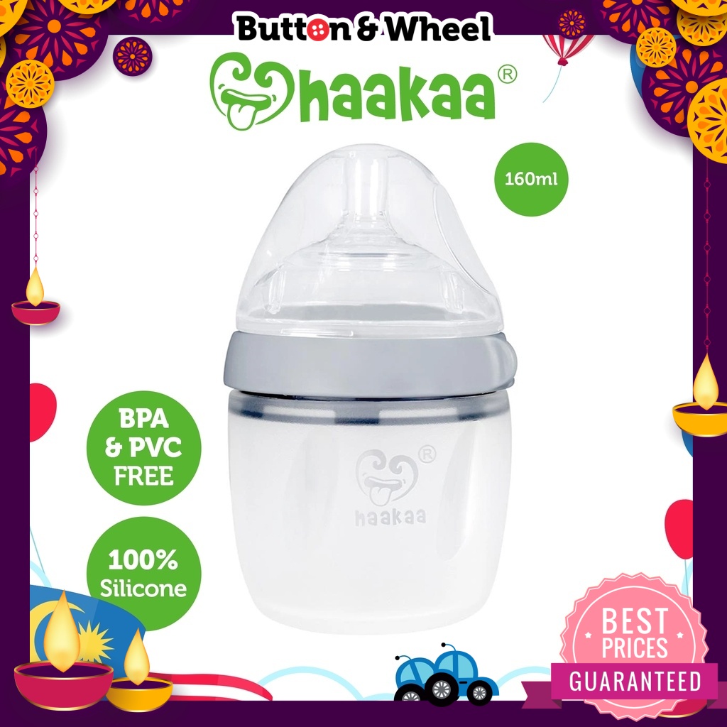 Haakaa Silikon Bröstpump (passiv)