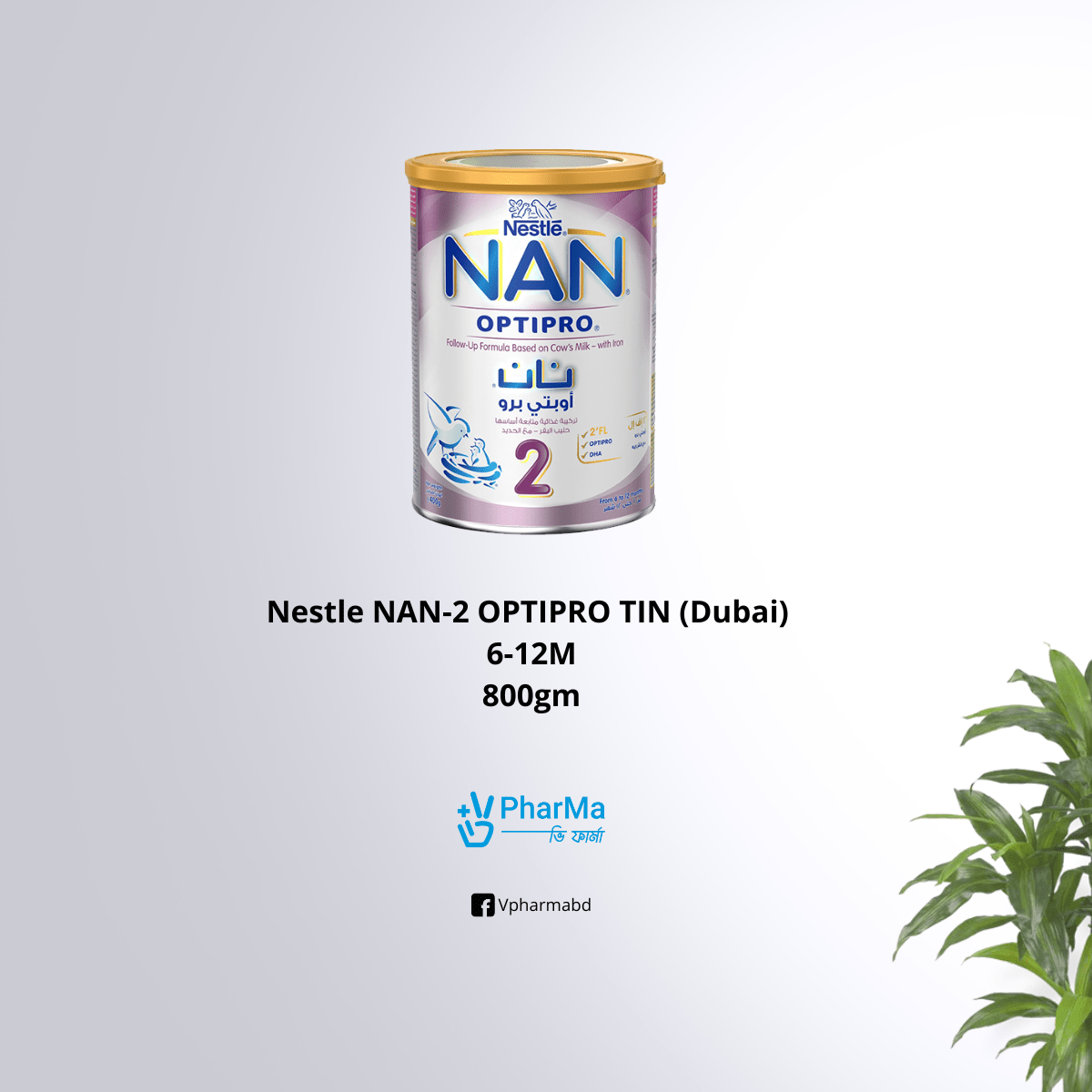 NAN Optipro (Nestlé) amningsprodukt