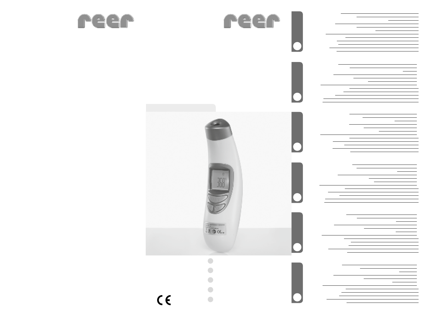 Reer SoftTemp – Bästa badtermometern för baby 2026 — 7 termometrar testade och jämförda