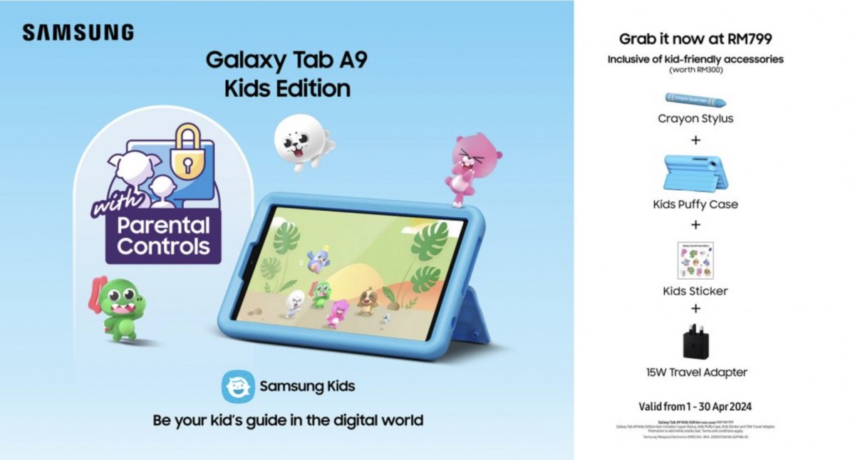 Samsung Galaxy Tab A8 Kids (med Samsung Kids)